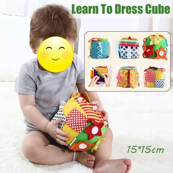 

Baby Early Educational Toy Kids Learning Montessori Toy Cloth Learn To Dress Cube Stuffed Rattle Educational Toddler Toys