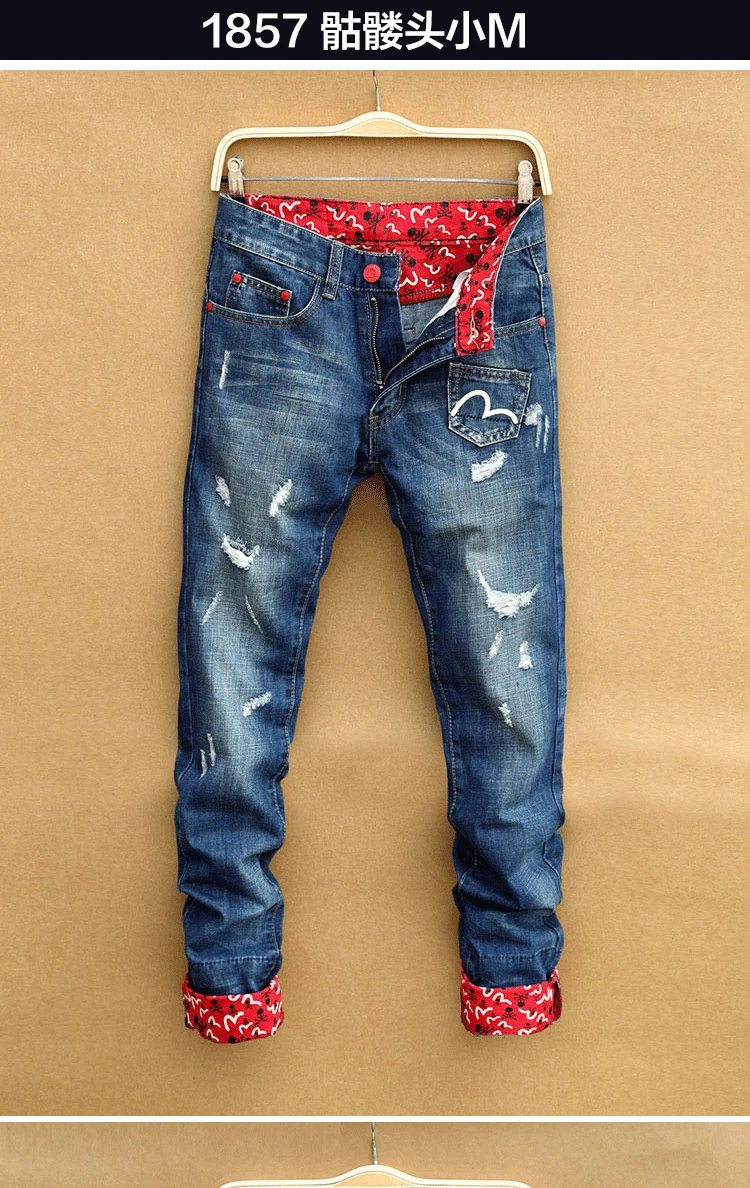 Evisu Новые повседневные мужские дышащие высококачественные джинсы с карманами, мужские Брендовые прямые брюки с вышивкой и принтом