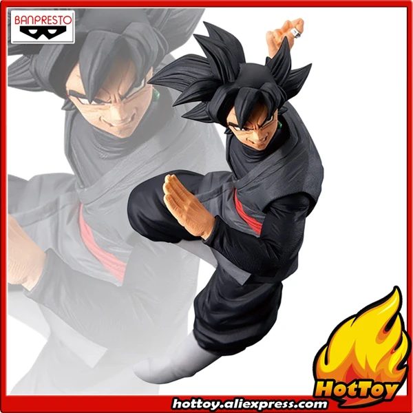 6 Figure Dragon Ball Super Banpresto Son Goku FES Vol SSJ4 Goku