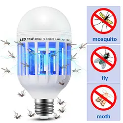 Люксон Mosquito Убийца лампы 2 в 1 E26 светодио дный лампы Электрический ловушка комаров убийца свет 15 Вт электронный анти насекомых мухобойка