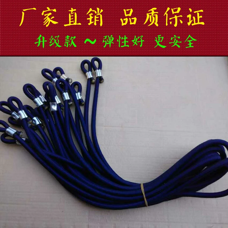 Online Buy Wholesale bungee jumping rope from China bungee jumping rope Wholesalers