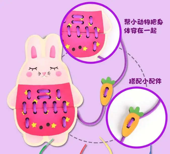 2108 Новый деревянная игрушка животное веревка игры/Животные завязки карты веревки игрушки 5 шт. Животные упражнения концентрации руки глаз