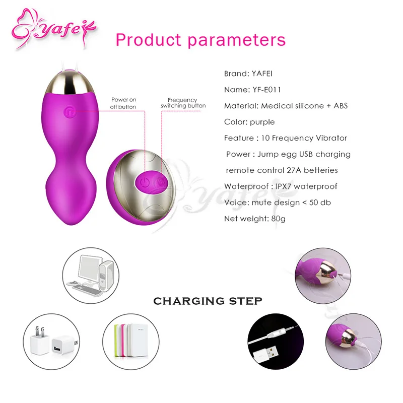Vibrating egg (5)