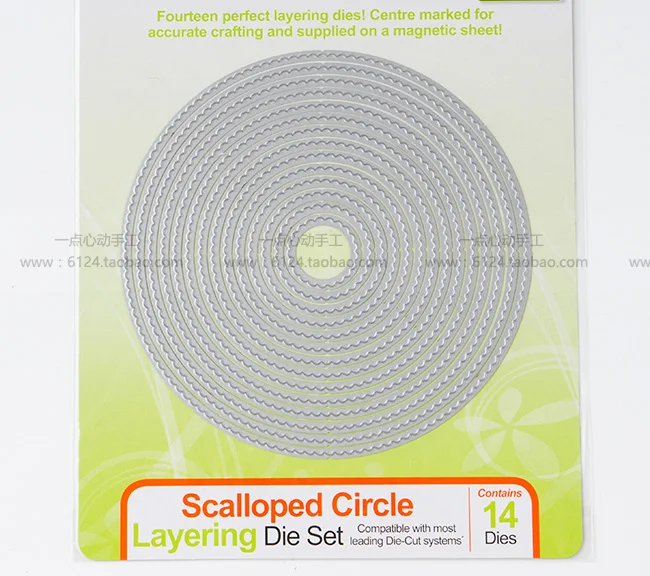 Rectángulo Decorativo Multi Uso Conjunto de 4 Metal Corte muere Nuevo