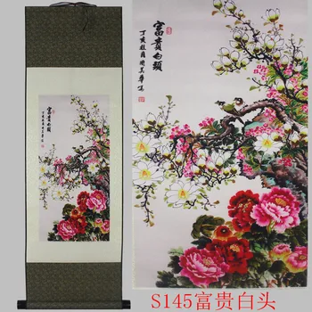 

Rich Peony pattern silk painting decoration scroll painting Chinese characteristics and the new special