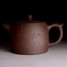600 мл фиолетовый глина Исин настоящие мастера чайник ручной работы большой емкости чай горшок Специальный Пуэр чайник для чая улунг