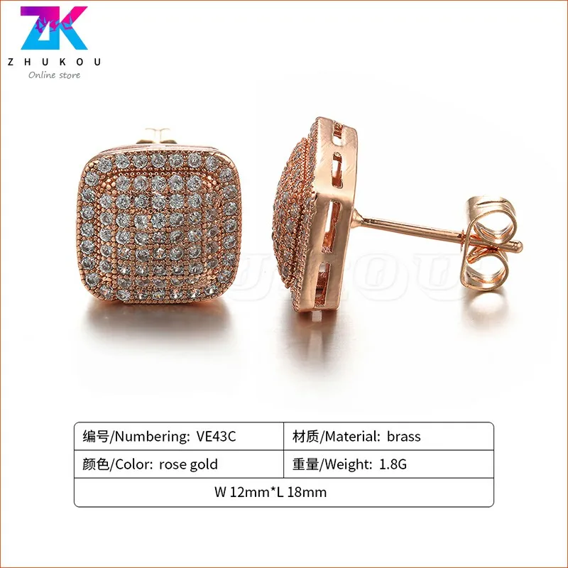 VE43C