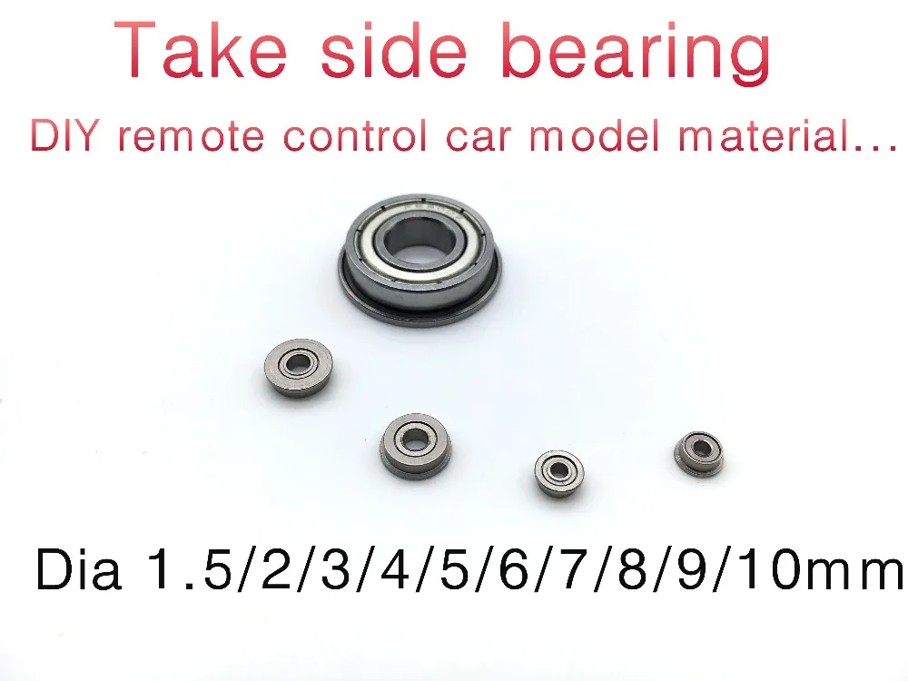 

1PCS Take side bearing,Raider buggies bearing,DIY remote control car model material,Flange bearing,Dia 1.5/2/3/4/5/6/7/8/9/10mm