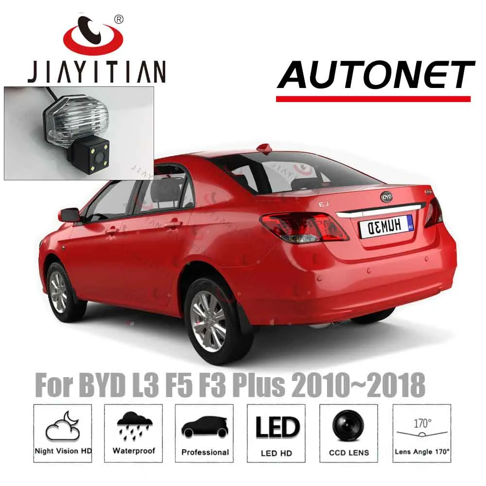 JiaYiTian камера заднего вида для BYD L3 F5 F3 Plus 2010 ~ 2018 CCD ночного видения парковочная