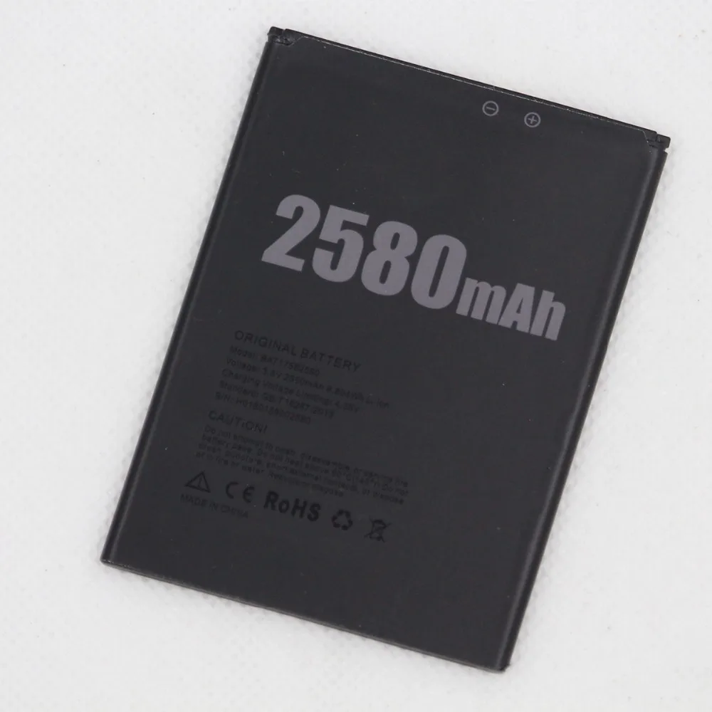 BAT17582580 2580mah battery (5)