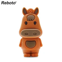 Retobo USB 2,0, карта памяти, мини Usb накопитель, флеш-накопитель в виде животных, usb-накопитель, мультяшная Лошадь зодиака, 8 ГБ, 16 ГБ, 32 ГБ, 64 ГБ
