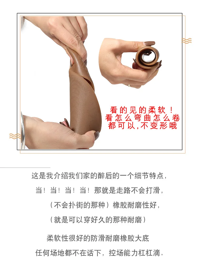 描述12