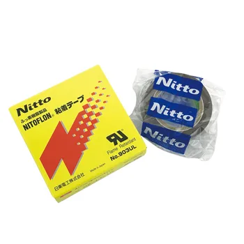 

200 pcs/lot) Nitto Denko Tape 903UL Heat Sealing Machine Use Heat Resistant Tape Nitto Tape T0.08mm*W13mm*L10m