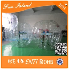 1,7 м надувной шар для игры в футбол костюм мяч, надувной бампер мяч, пузырь футбол, пузырь футбол