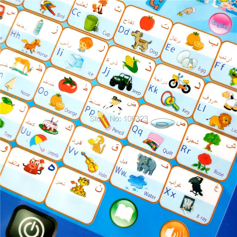 Обновленный английский + Арабский Дизайн Ipad детские игрушки планшет компьютер