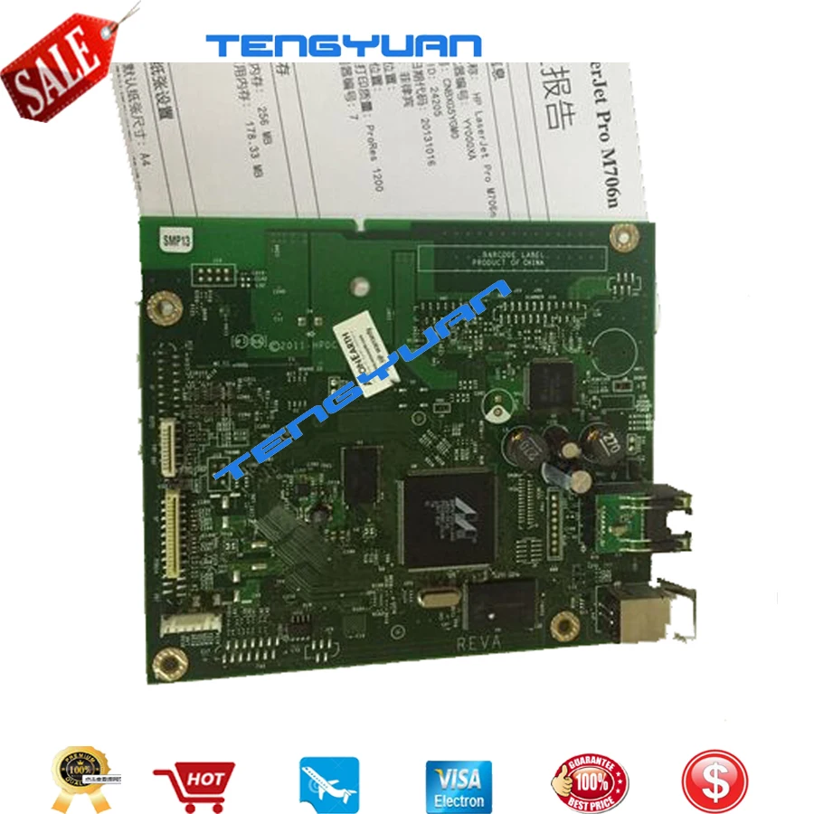 95% New original for HP M706 M706N 706 706N formatter board B6S02-60001 printer parts on sale 95% New original for HP M706 M706N 706 706N formatter board B6S02-60001 printer parts on sale