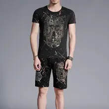 Европейский стиль, мужской персональный костюм с 3D принтом черепа, тонкий спортивный костюм из двух предметов