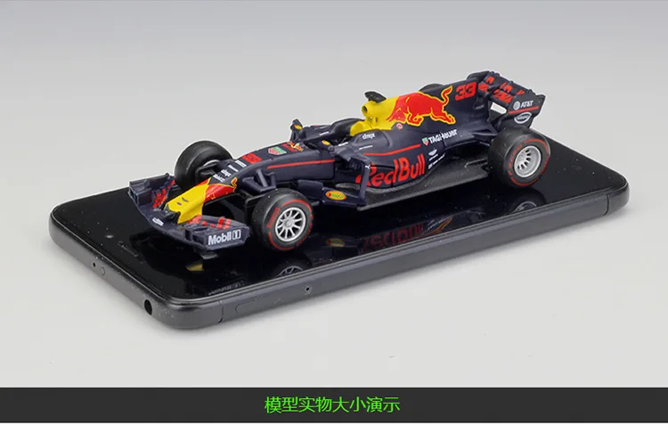 1:43 Bburago F1 и гонки SF90 SF71H SF70H SF16H RedBull Honda RB15 RB14 RB13 RB12 Benz W07 литья под давлением модель автомобиля