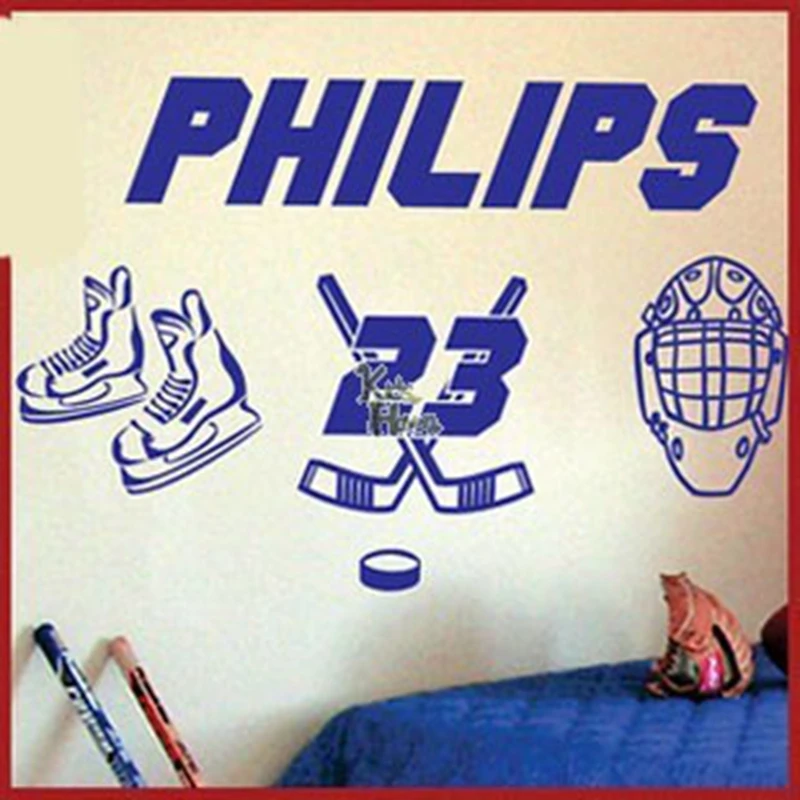 Большой размер индивидуальные Персонализированные мальчики имя стикер на стену s& Sport хоккейного оборудования& Art Виниловые наклейки на стену Наклейка