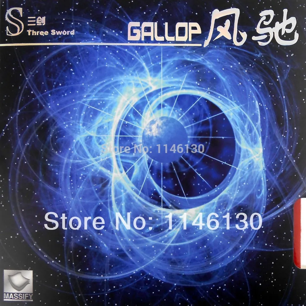 

Three Sword GALLOP Omnipotence Pips-In Table Tennis Ping Pong Rubber With Sponge 2.1mm