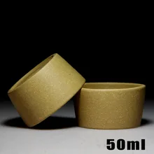 Чай Чашки Китайский кунг-фу Аутентичные фиолетовый глина грязи Дуань кружка