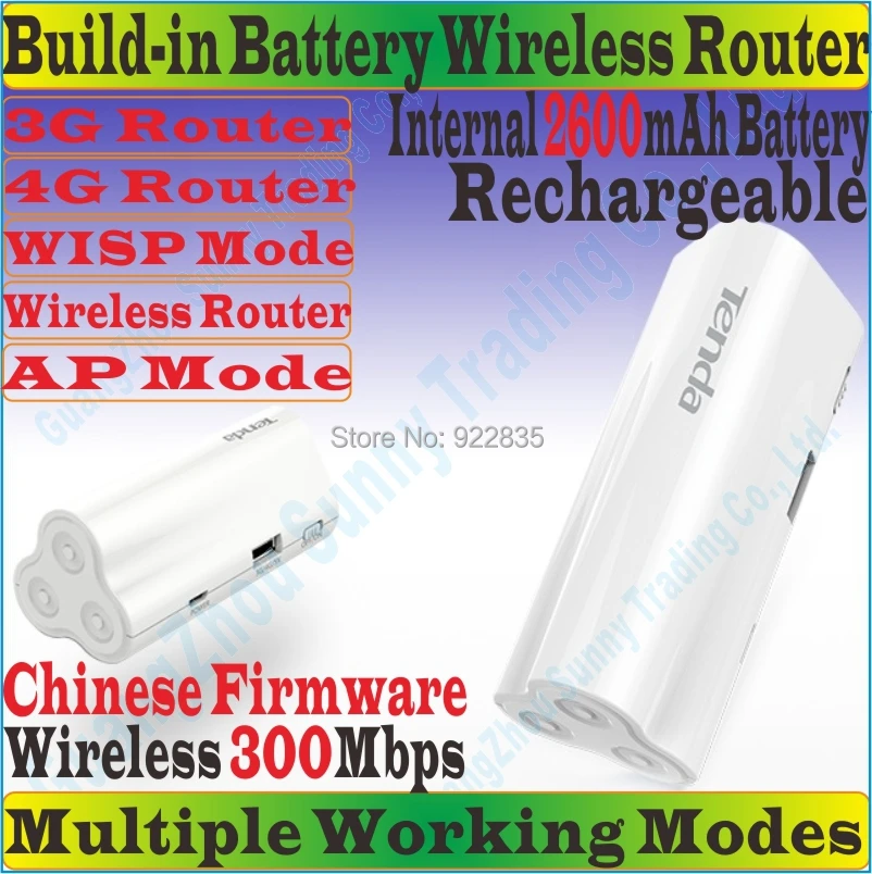 Chinesefirmware TENDA 4G300 беспроводной 300 Мбит 3 г 4 портативный маршрутизатор м путешествия