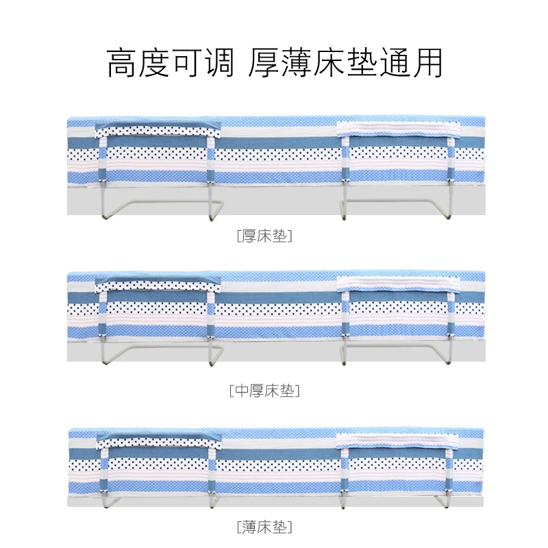 Crib guardrail anti-fall children drop bed bed fence baby bedside bed guardrail 1.8 m