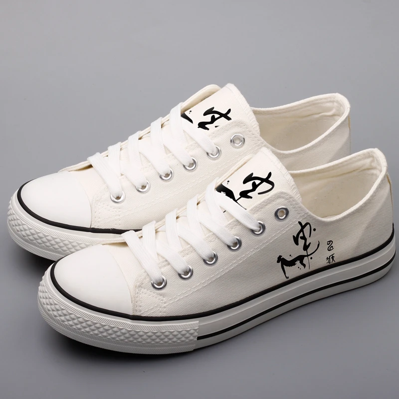 

E-LOV Personality Design Chinese Zodiac Sign Letter Printed Canvas Shoes Hip Hop Astrological Sign Print Students Casual Flats