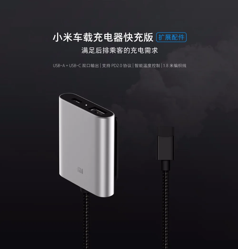 kuaichongkuozhanpeijian_01