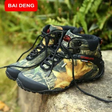BAIDEN mode en plein air escalade randonnée bottes étanche hommes boot nouveau style en plein air montagne trekking chaussures bottes de chasse 8069