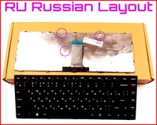 Russian RU Version Keyboard for Lenovo Flex 2 14 2 14 2 14D G40 75 ATE