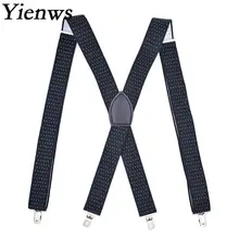 Yienws Bretels Mannen черные подтяжки в горошек для мужчин 4 клип кнопки брюки Защита для колена мужские Эластичные подтяжки YiA053