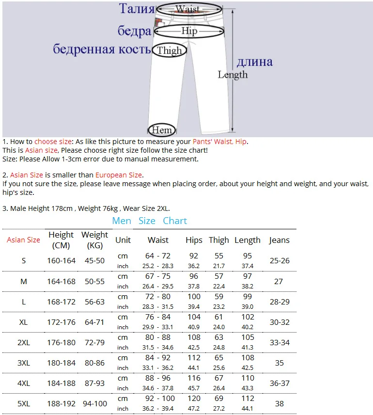 S-5XL de invierno de los hombres pantalones de camuflaje hombre al aire libre de lana polar Softshell pantalones impermeable esquí Trekking senderismo pantalones para hombres AM365