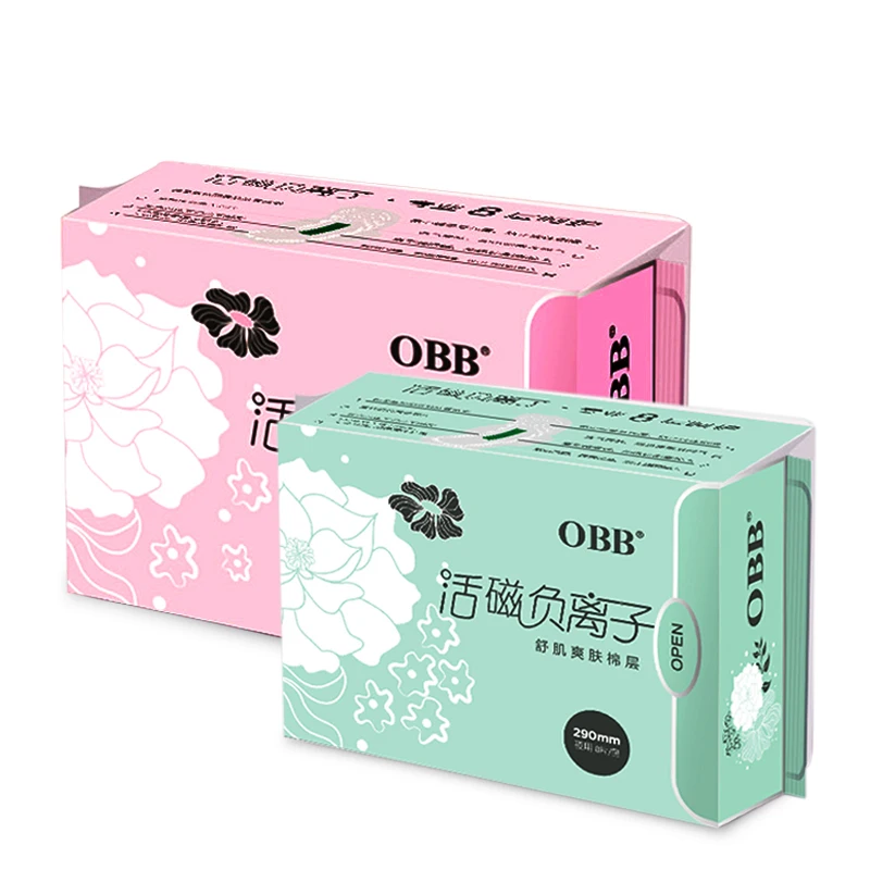 Types of sanitary pads picture