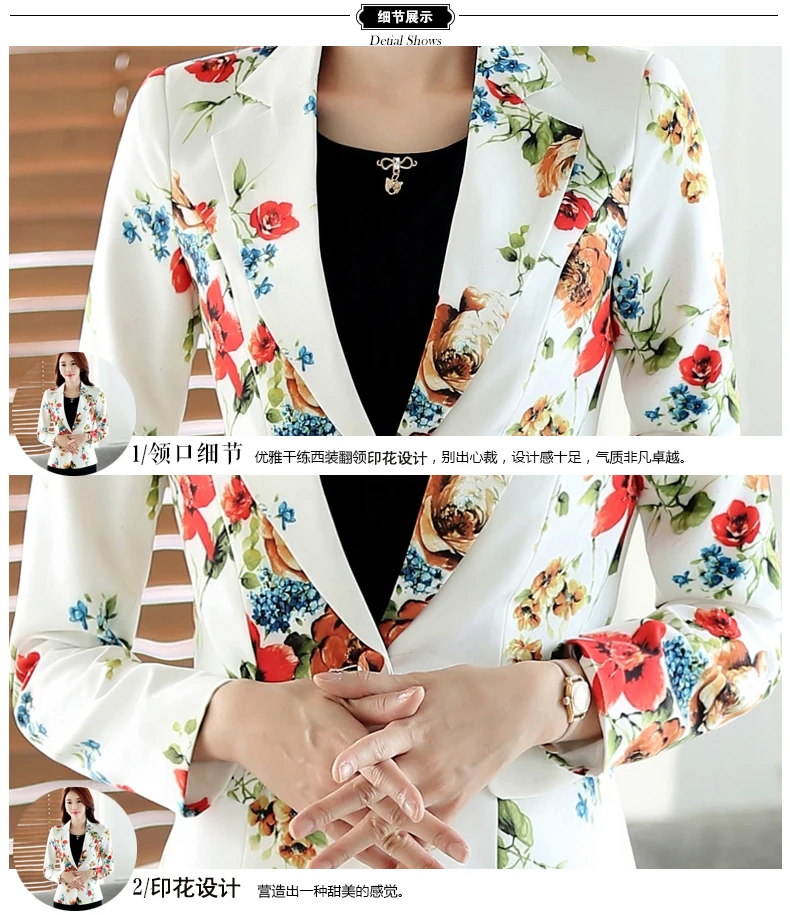 Women's jacket new style flower pattern printing fashion casual temperament slim office ladies OL professional uniform coat Women's jacket new style flower pattern printing fashion casual temperament slim office ladies OL professional uniform coat