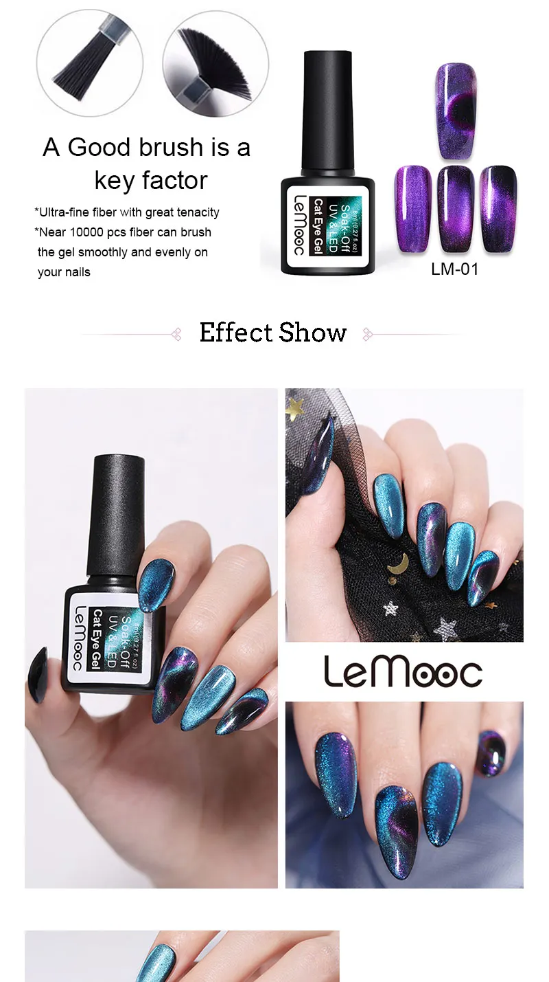 LEMOOC, 8 мл, 5D Магнитный Гель-лак для ногтей, хамелеон, синий, фиолетовый, смешанные цвета, замочить от блеска, УФ-Гель-лак, требуется черная основа