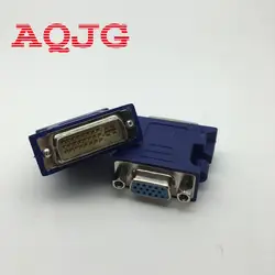 50 шт. VGA женщиной, DVI 24 + 5 Булавки Мужской адаптер для 15 Булавки vga разъем Extender конвертер aqjg