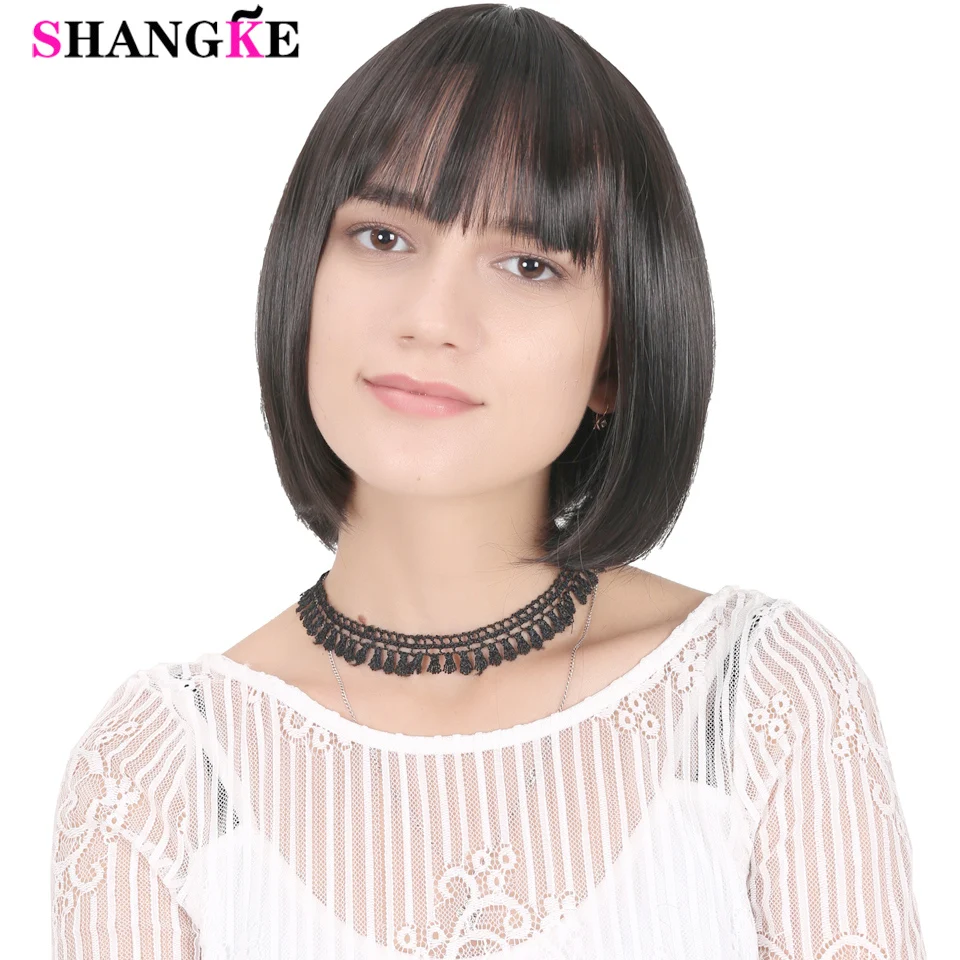 

SHANGKE Hair Synthetic Black Brown Wig Short Straight Bob Wigs For White/Black Women Heat Resistant Hair