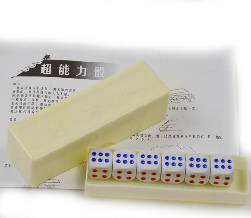 Prediction Dices/normal dice/six dice prediction box/6 die flash change
