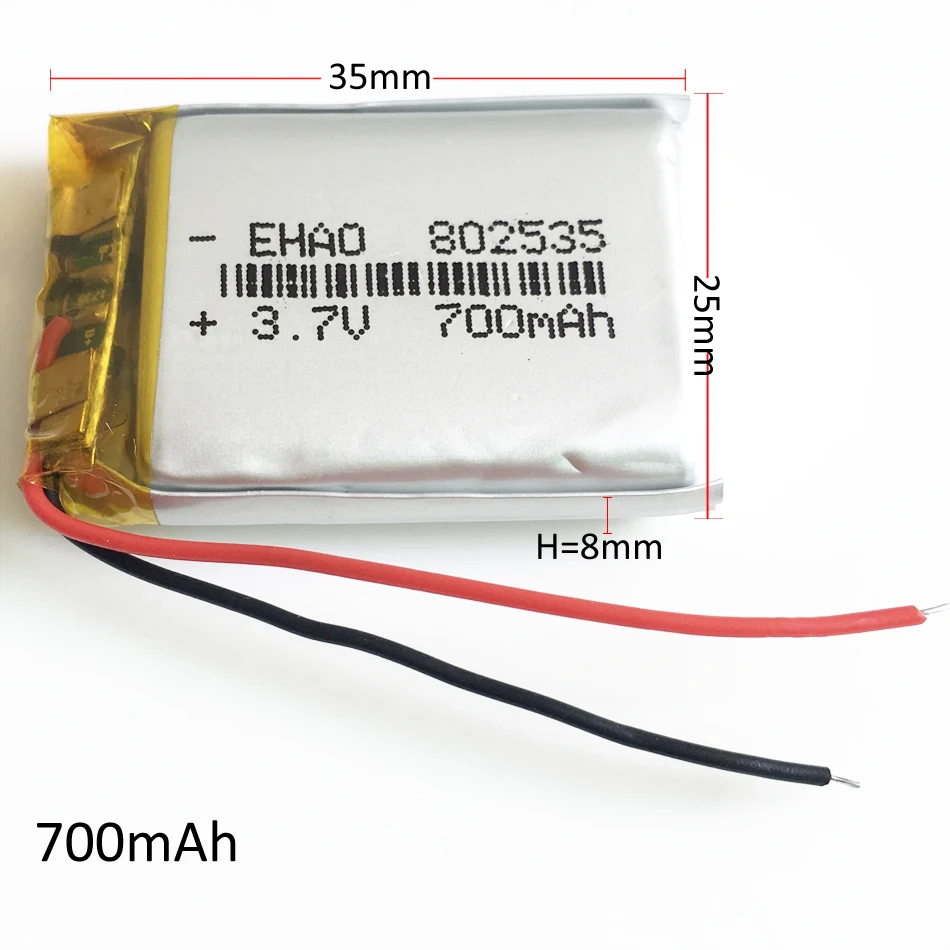 700mAh 802535 (3)g