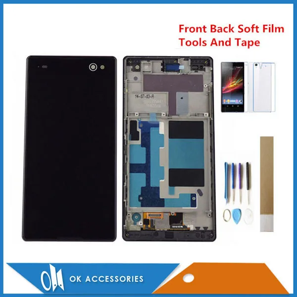 

5.5 Inch Black White Color For Sony Xperia C3 D2533 D2502 LCD Display+Touch Screen Digitizer With Frame Assembly With Kits