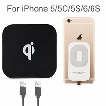 Беспроводное зарядное устройство, приемник для зарядки, комплект Беспроводное зарядное устройство для Apple iPhone 5S 6 S Plus для Xiaomi Huawei Meizu THL Micro USB