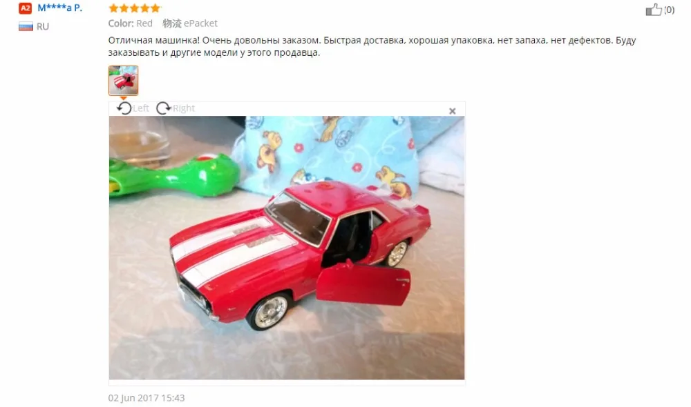 2563