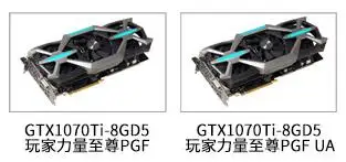 QQ20171212095549