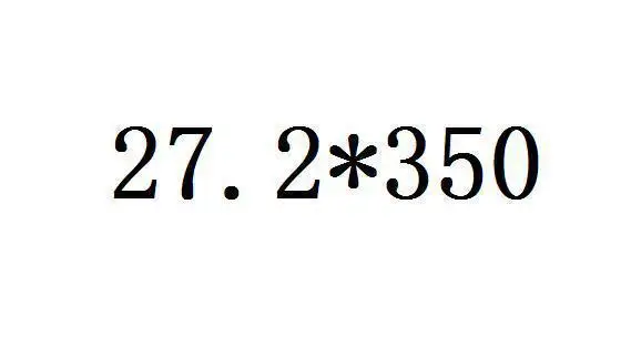 2013 стволовых сиденья 3 К углеродное волокно велосипед место седло велосипеда 27.2/30.8/31.6*350 мм/ 400 мм - Цвет: Красный