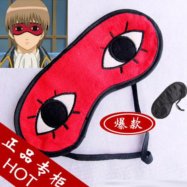 Gintama реквизит мягкий и пушистый материал эластичный как пояс серебряный Soul Okita глаз патч