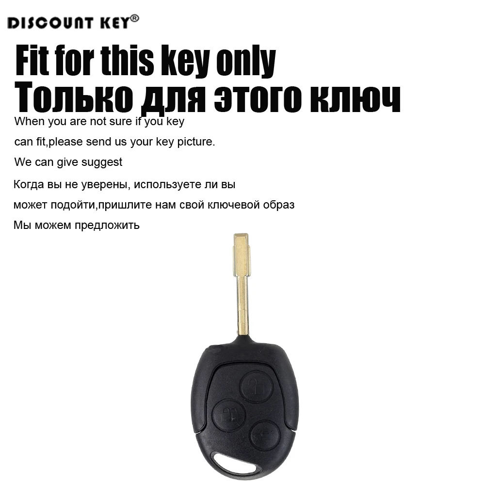 Силиконовый чехол для ключей от машины Ford Focus Mondeo Festiva Fusion Suit Fiesta ка 3 кнопки