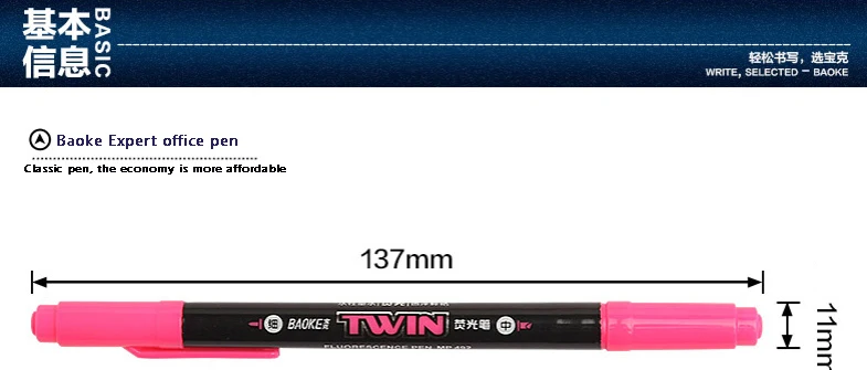 Baoke 6 цветов набор необходимых цветов с двойной головкой текстовый маркер коробка набор