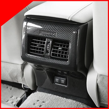 

A Little Change After the exhaust air outlet decorative frame anti-kick sequins anti-dirty interior modification for Camry