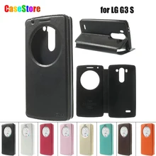 For LG G3 S Case Roar Korea Noble Leather Quick Circle View Window Flip Cover for LG G3 S D722 D725 With Package